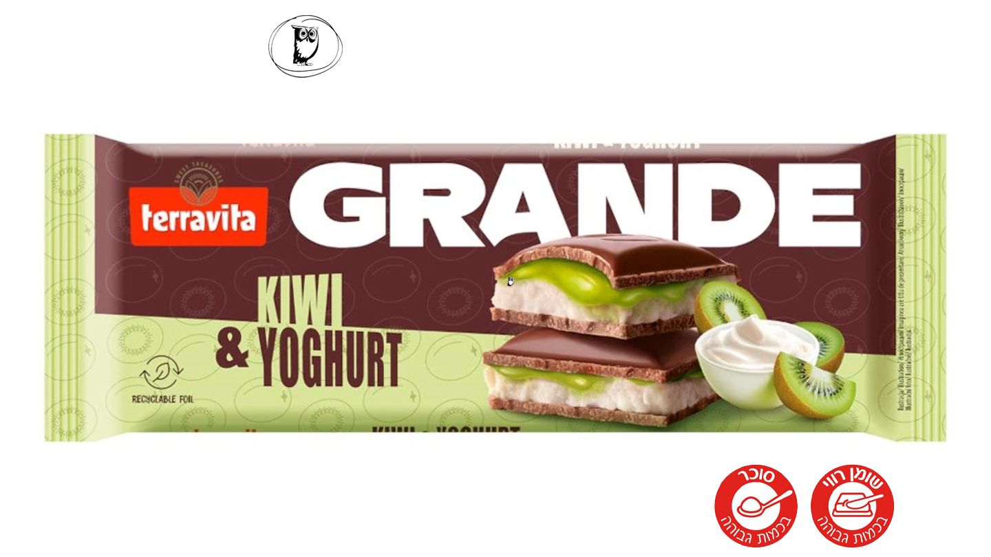 Milk chocolate bar - Alpinella