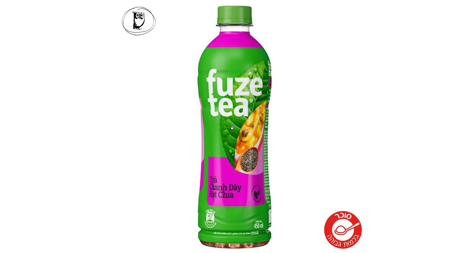 תה קר פסיפלורה - Fuze Tea