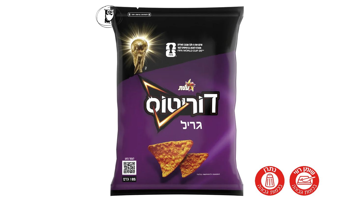 דוריטוס בטעם גריל - עלית