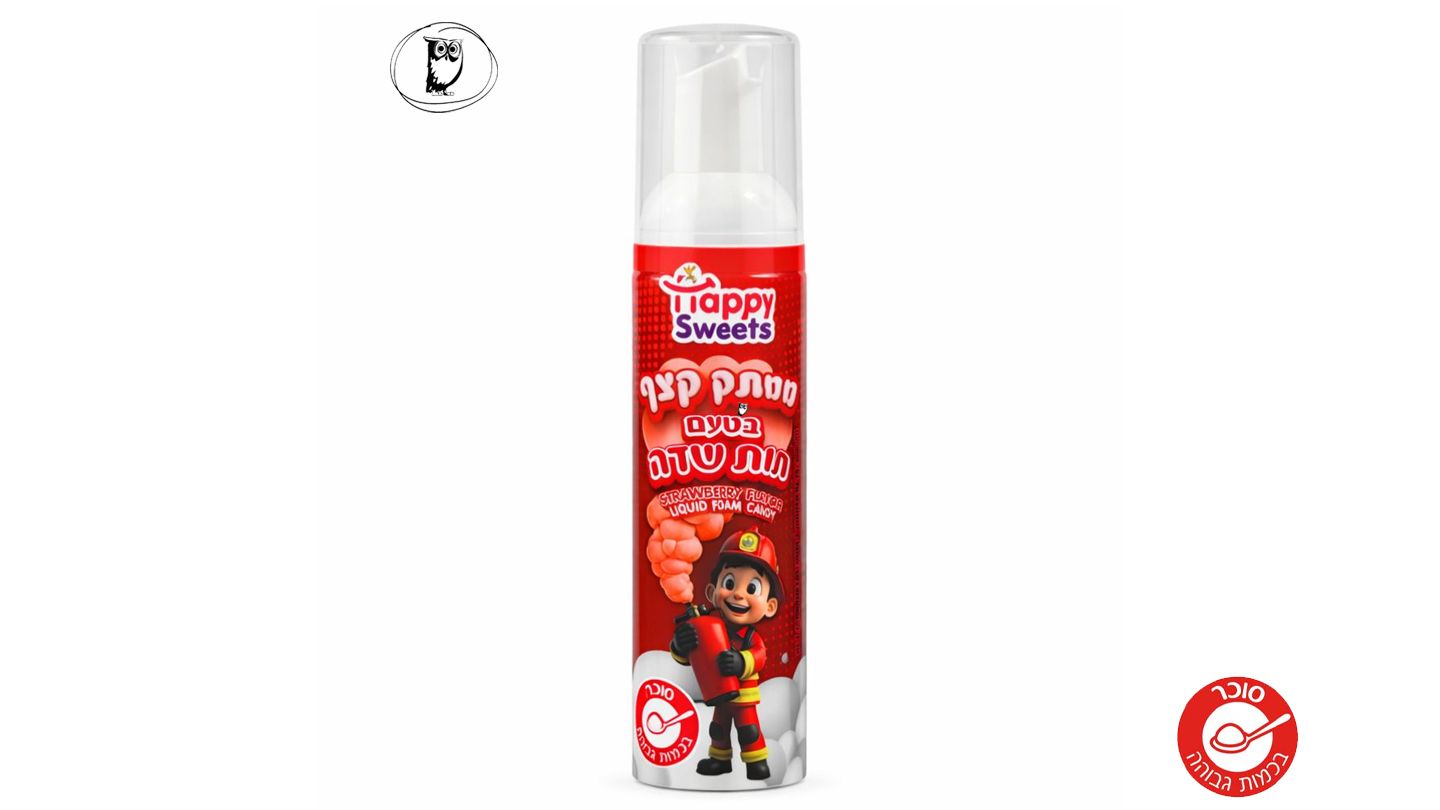 Sour Graffiti Spray Candy - GRAFFITI SPRAY CANDY