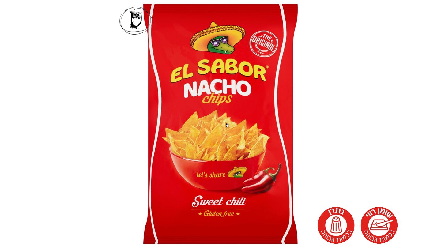 נאצ'וס חטיף תירס ללא גלוטן בטעם צ'ילי מתוק - EL SABOR