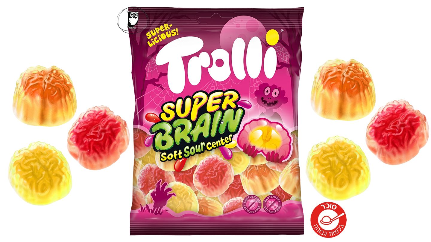 גומי טרולי סופר מוח - TROLLI SUPER BRAIN