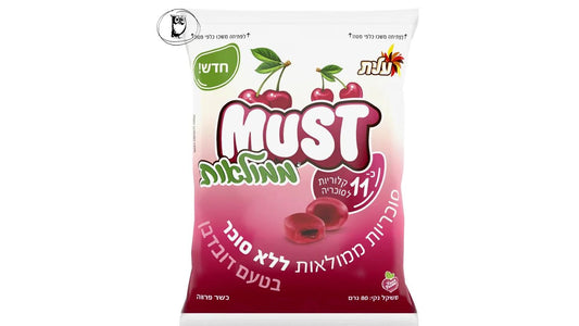 מאסט סוכריות ללא סוכר בטעם דובדבן - MUST עלית