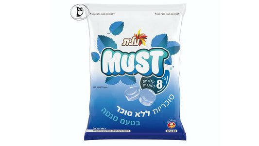 מאסט סוכריות ללא סוכר בטעם מנטה - MUST עלית