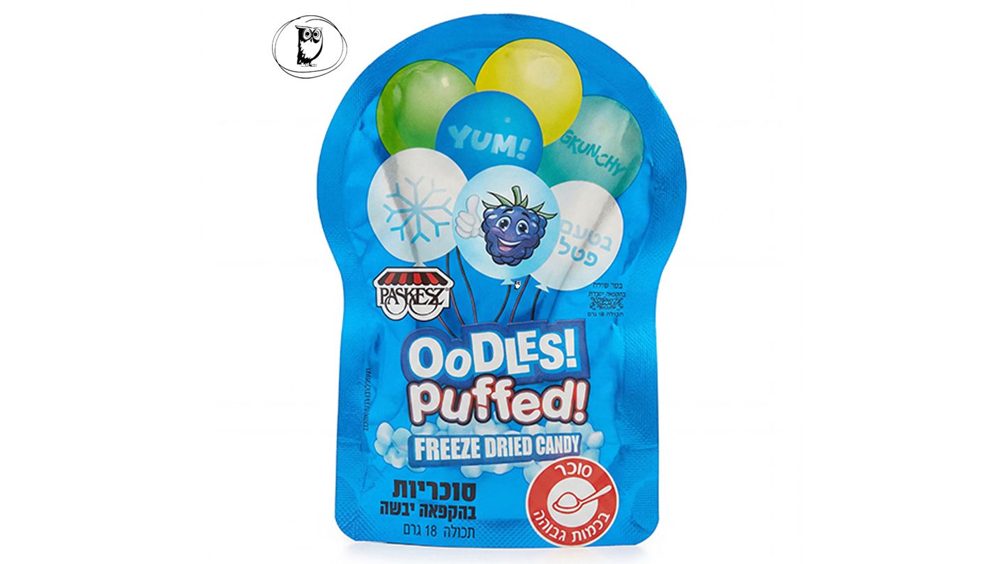 סוכריות קטנטנות בהקפאה יבשה בטעם פטל - Paskesz Oodles! Puffed Freeze Dried Candy