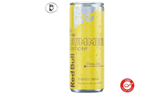 רדבול משקה אנרגיה גרידת פירות הדר - REDBULL CITRUS ZEST