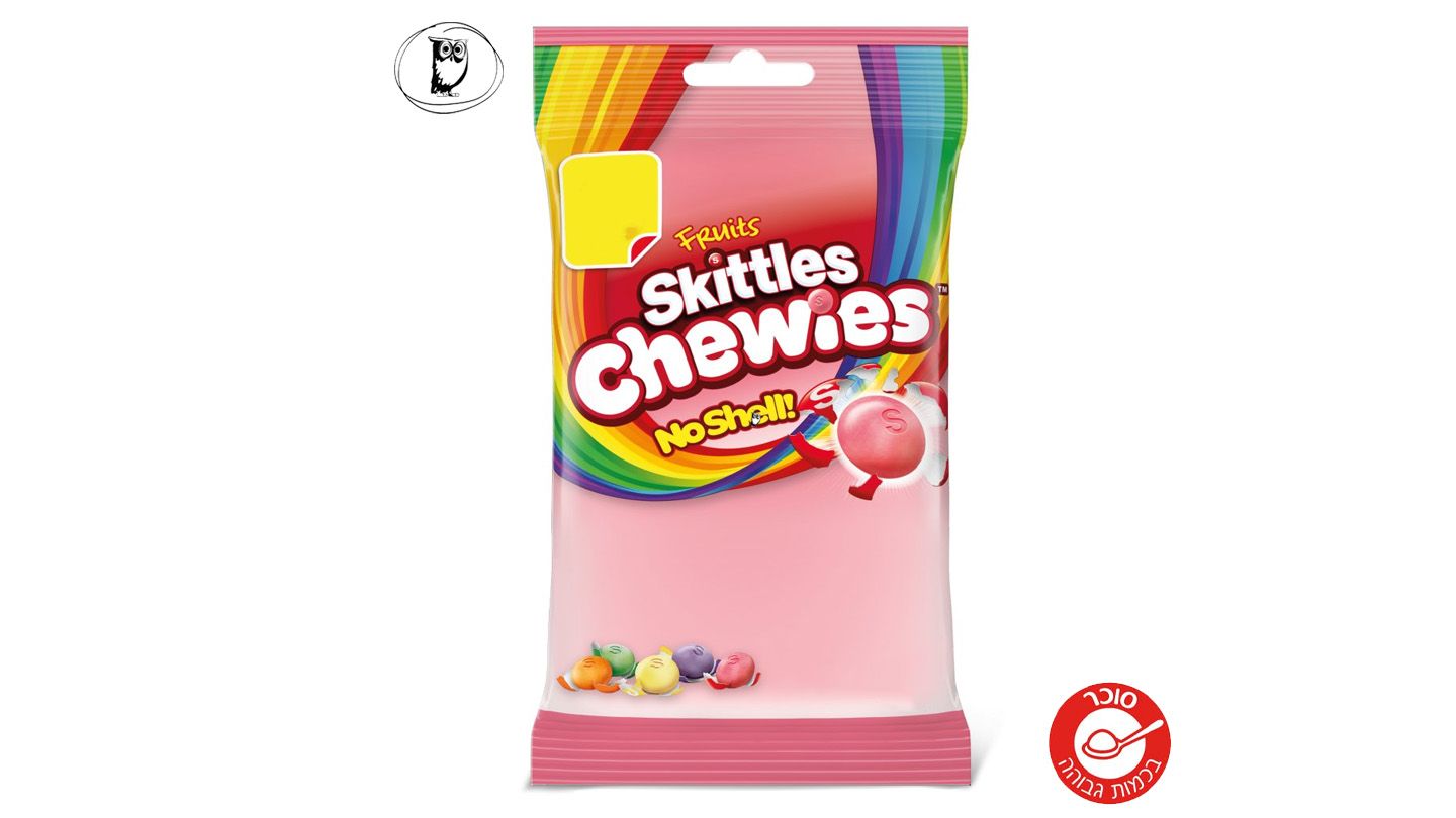 Skittles Chowie - soft candies without the "shell" - SKITTLES CHOWIE
