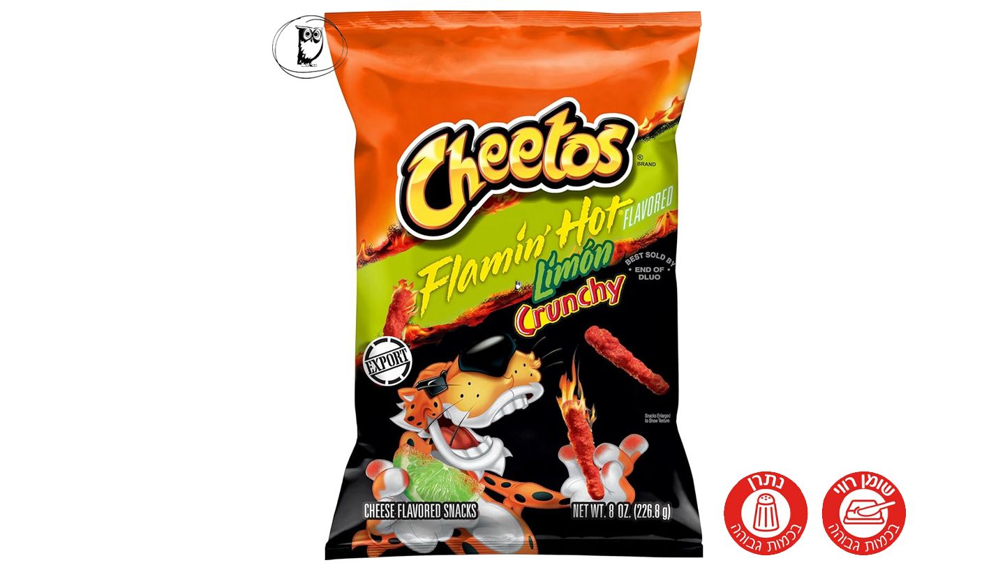 צ'יטוס חריף אש-ליים - CHEETOS FLAMING HOT-LIMON