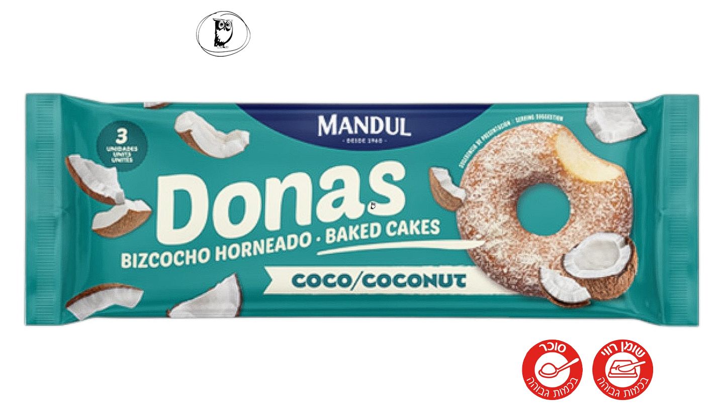 עוגות אישיות בצורת דונאטס בציפוי קוקוס - MANDUL
