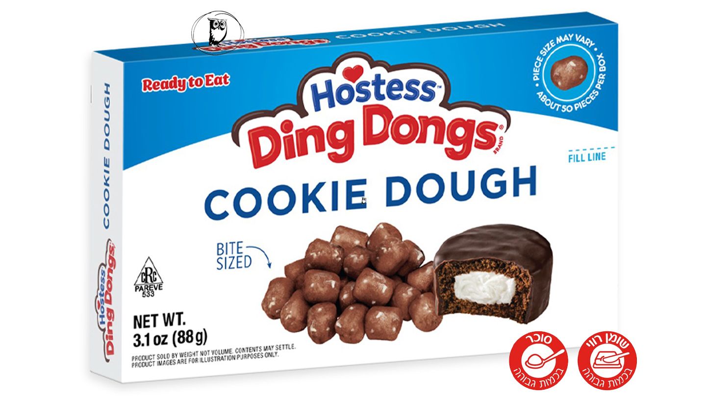 הוסטס כדורי בצק עוגיות מוכנים לאכילה - HOSTESS COOKIE DOUGH