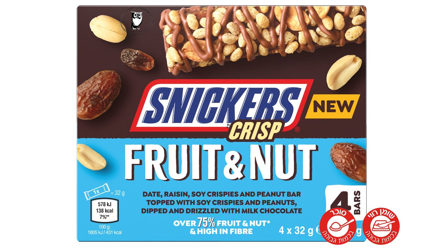 חטיפי פרוט אנד נאט בטעם סניקרס - SNICKERS FRUIT & NUT