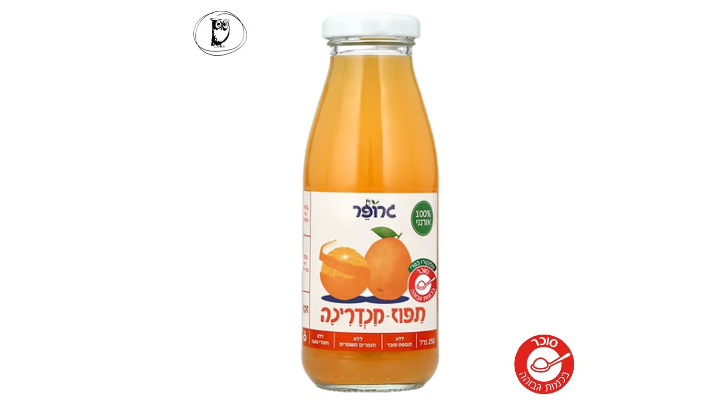 מיץ 100% אורגני בטעם תפוז-מנדרינה - גרופר