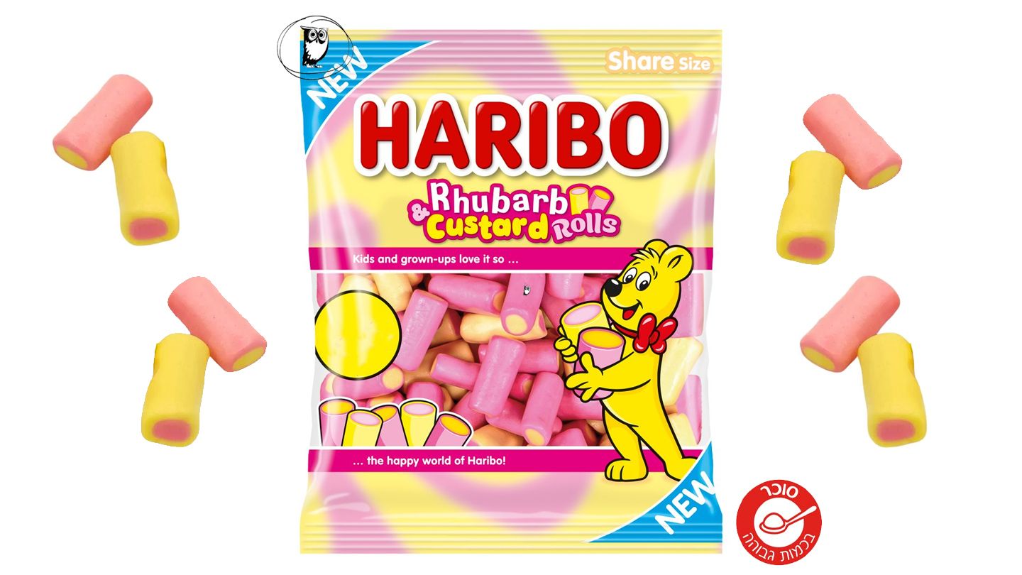 גומי הריבו רולס ורוד צהוב  - HARIBO RHUBARB CUSTARD ROLLS