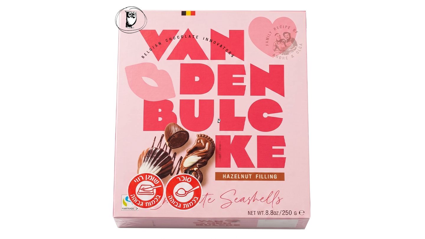 בונבוניירת שוקולד חלב בלגי בצורת צדפים - Van den Bulcke Sea Shells