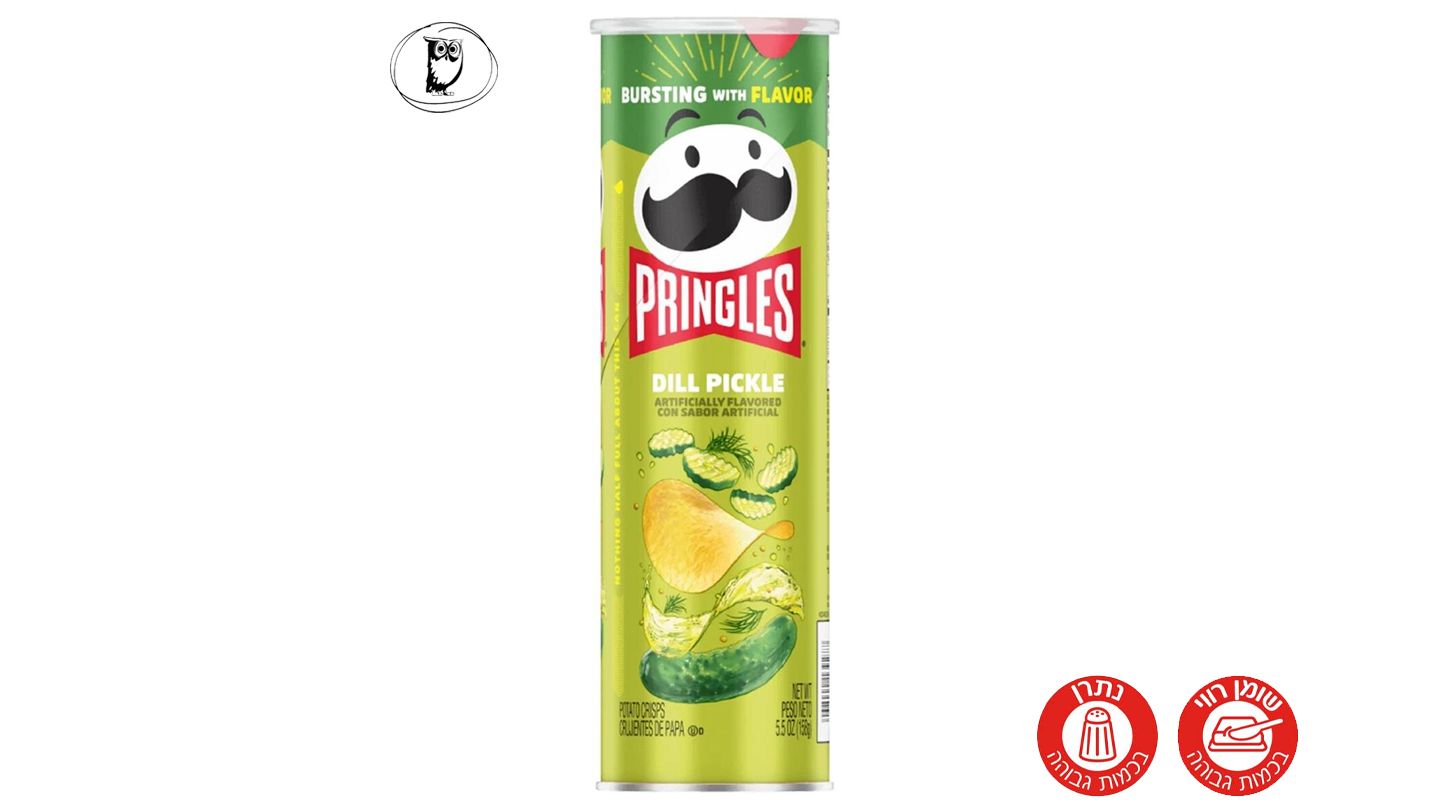 פרינגלס צ'יפס בטעם מלפפון חמוץ ושמיר  - Pringles Dill Pickle