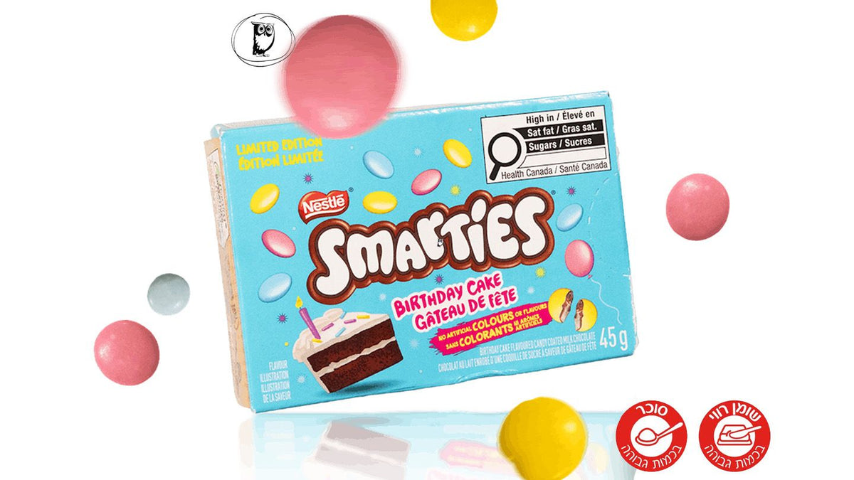 סמרטיס עדשי שוקולד בהשראת עוגת יום הולדת - SMARTIES