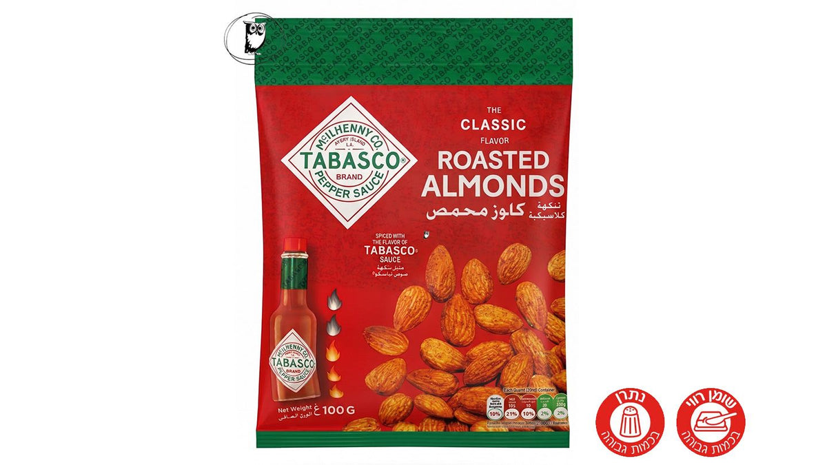 שקדים קלויים מתובלים בטעם רוטב טבסקו - TABASCO