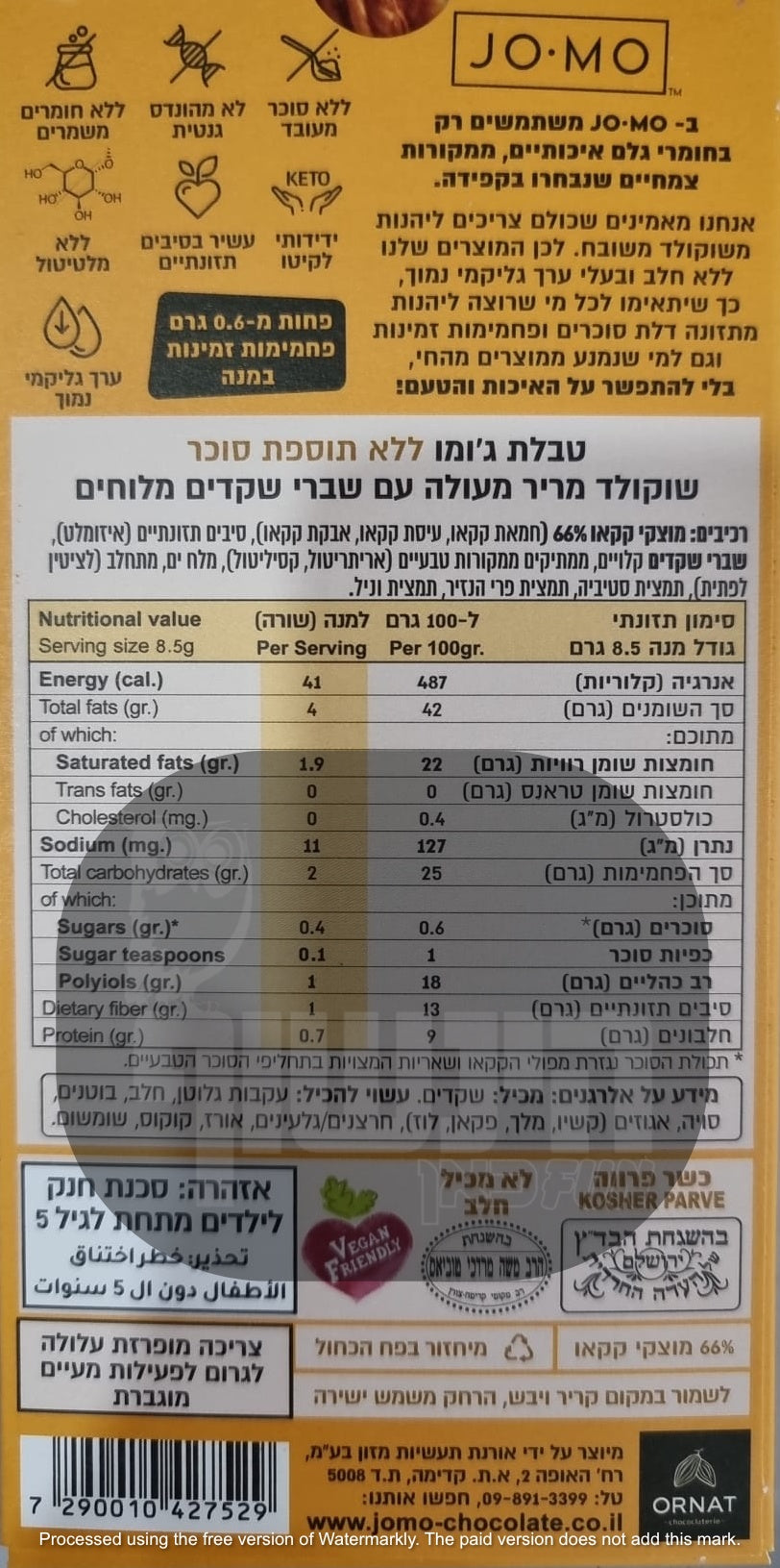 Uploaded ingredient image for טבלת שוקולד טבעוני מריר עם קראנץ שקדים מלוחים - jomo