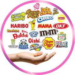 العلامات التجارية