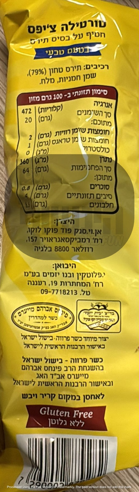 Uploaded ingredient image for Sombrero Tortilla Chips Original Natural Flavor - SOMBRERO