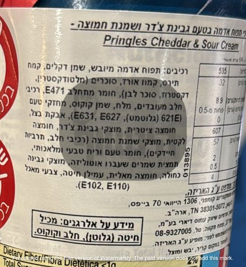 Uploaded ingredient image for Pringles Sour Cream and Cheddar Cheese Flavored Chips - PRINGLES