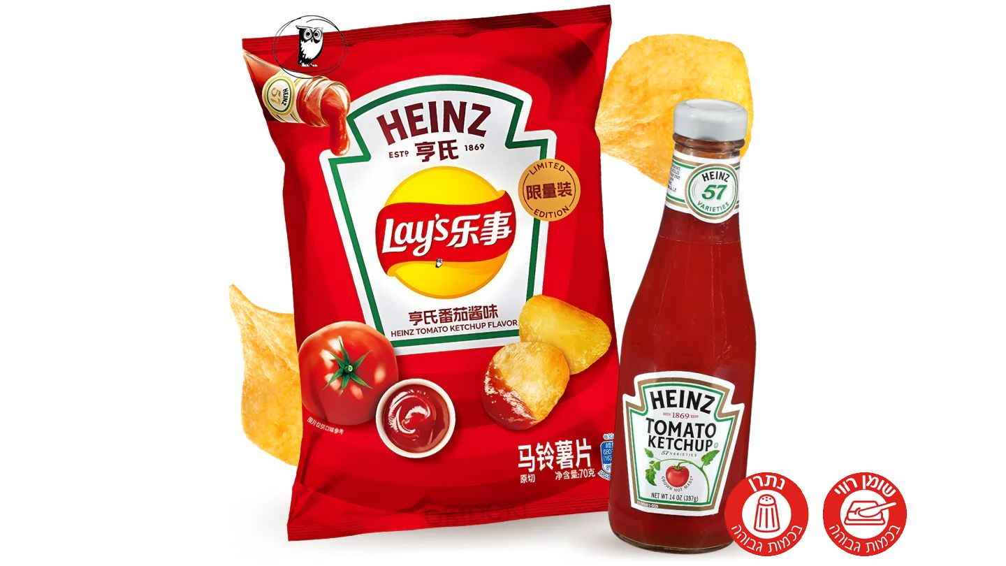 לייז צ'יפס בטעם קטשופ של היינץ - Lay's TOMATO KETCHUP FLAVOR
