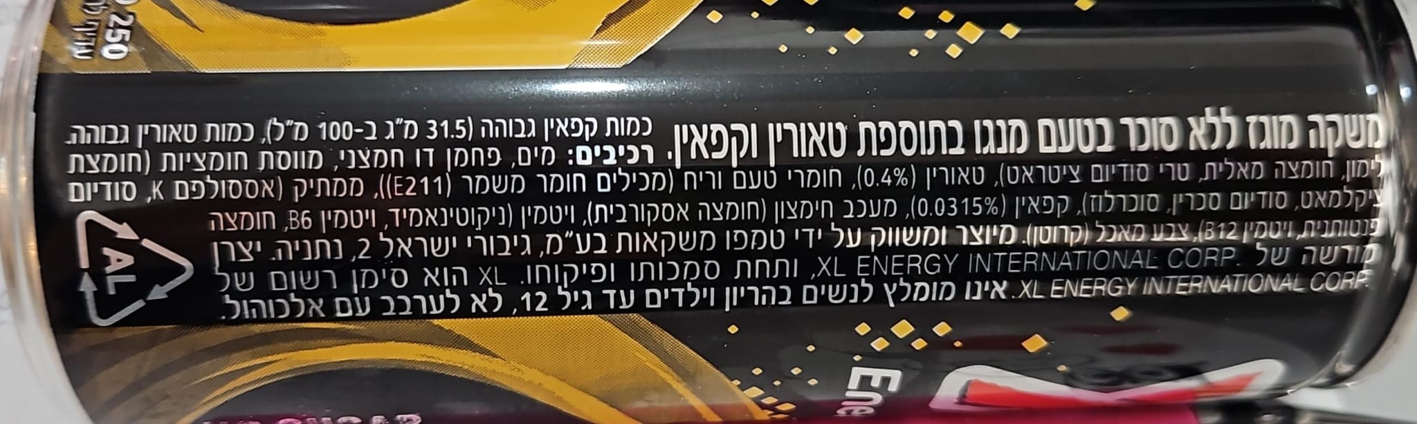 Uploaded ingredient image for Excel Sugar-Free Energy Drink Mango Flavor - XL TEN