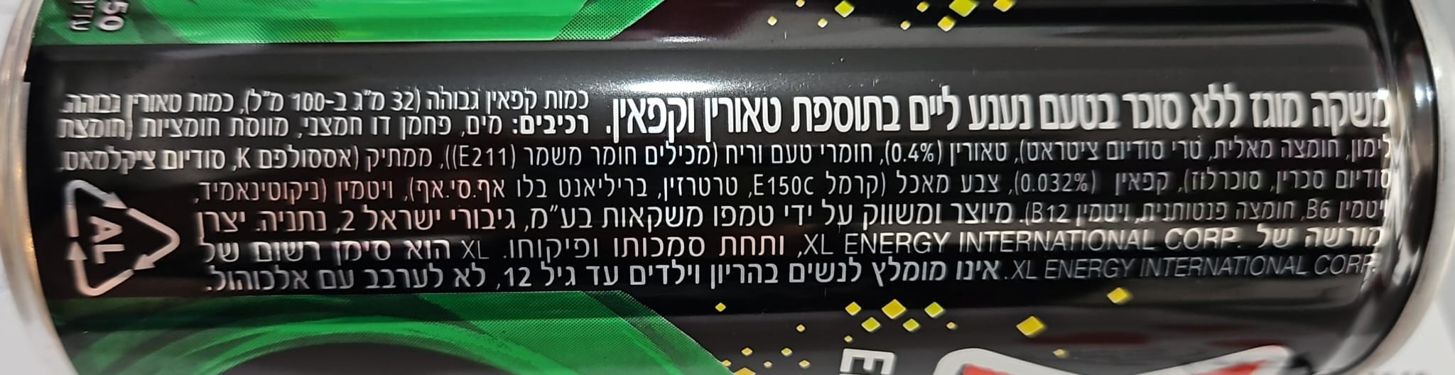 Uploaded ingredient image for Excel Sugar-Free Energy Drink with Mint and Lime Flavor - XL TEN