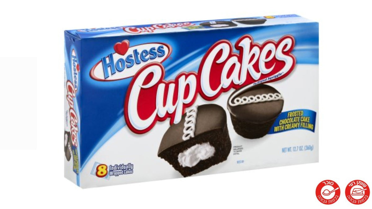 הוסטס קאפקייקס שוקו במילוי קרם וניל - HOSTESS CHOCOLATE CUPCAKES