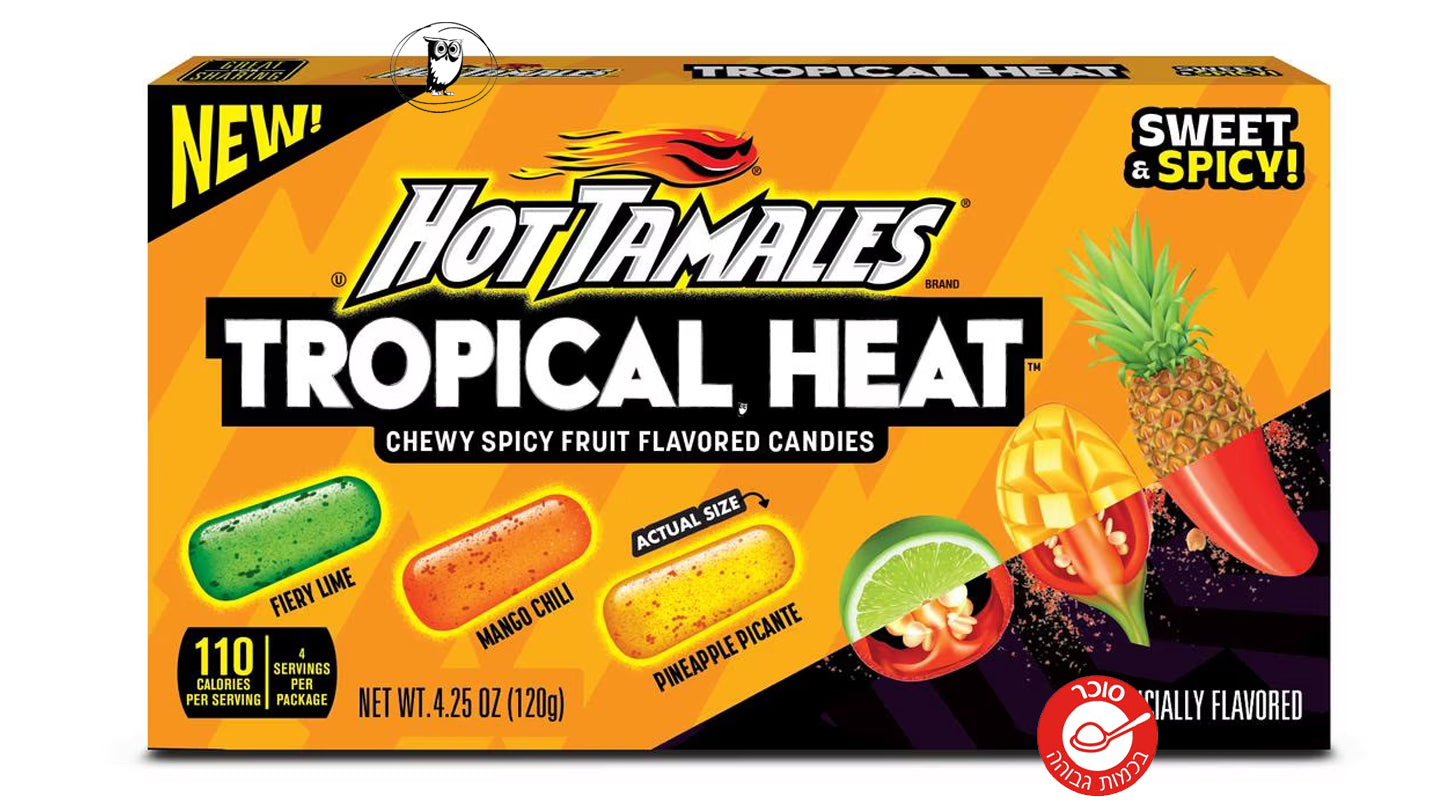 סוכריות לעיסה בטעמים טרופיים חריפים - Hot Tamales Tropical Heat