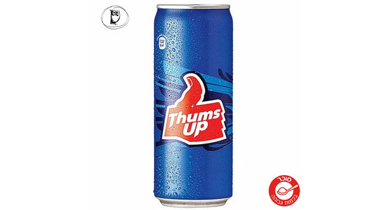 משקה קולה  מוגז - Thums Up
