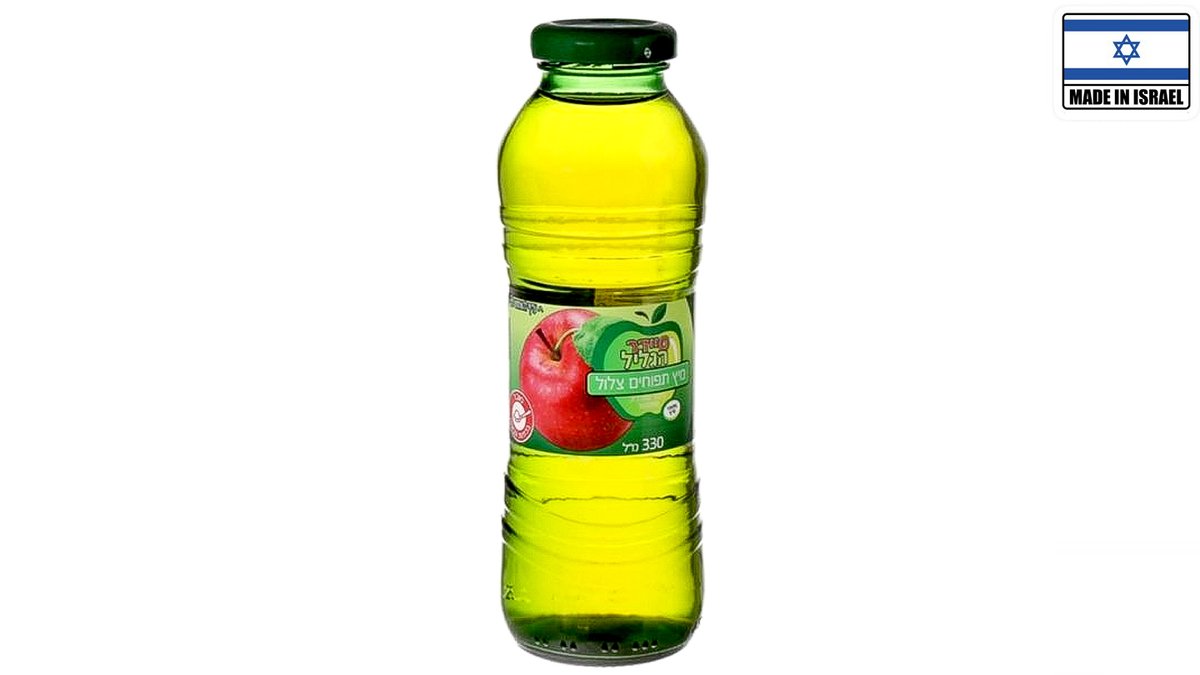 מיץ תפוחים צלול -סיידר הגליל