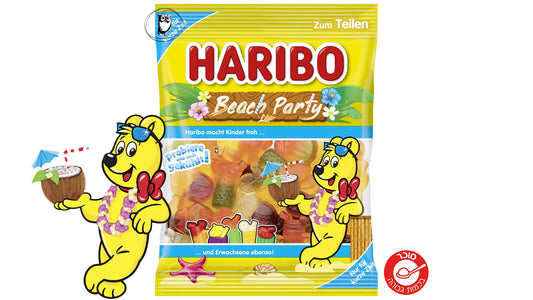 גומי הריבו מסיבת חוף - Haribo Beach Party