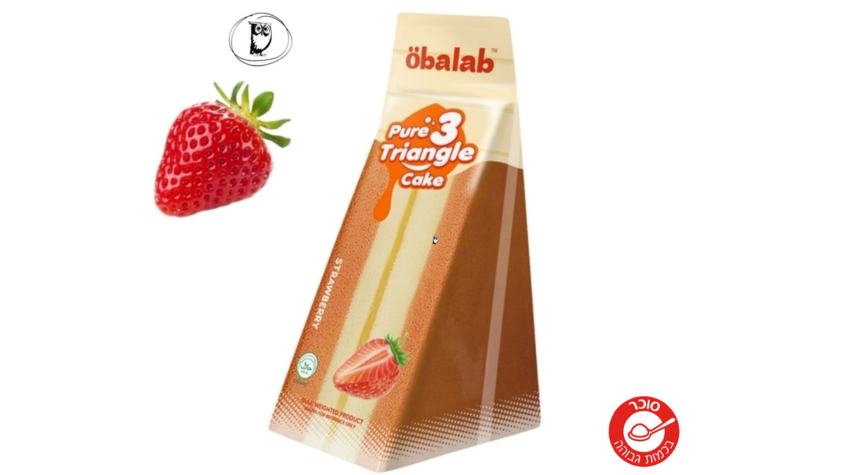 עוגת תות שכבות אוורירית בצורת משולש - Öbalab strawberry triangle cake