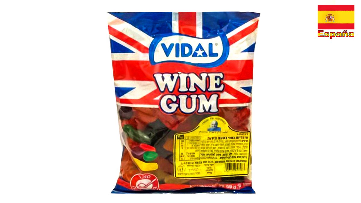 Half-kg bag of fruit-flavored wine gum - VIDAL
