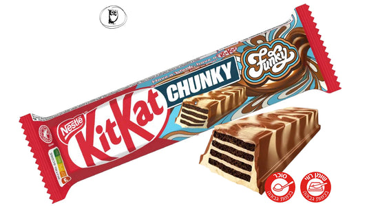 וופל פריך עם קרם בטעמים מיוחדים וציפוי שוקולד חלב - KitKat Chunky Funky