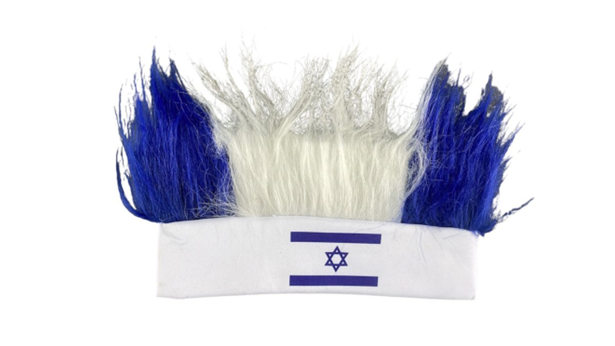 כובע טרול עם דגל ישראל