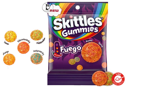 סוכריות גומי מתוק-חריף - Skittles Gummies Fuego