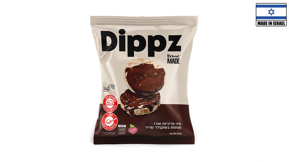 מיני פריכיות אורז מצופות בשוקולד מריר -  DIPPZ HOME MADE