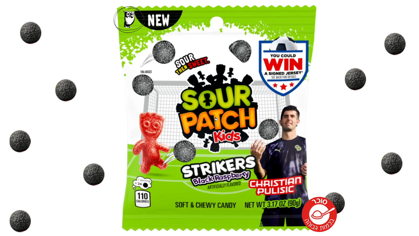 גומי סאוור פאץ' חמוץ בטעם פטל שחור  -  Sour Patch Kids Strikers Black Raspberry