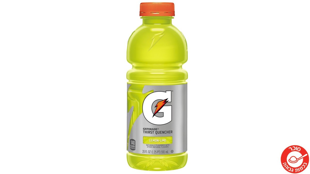 גטורייד משקה ספורט בטעם לימון וליים GATORADE