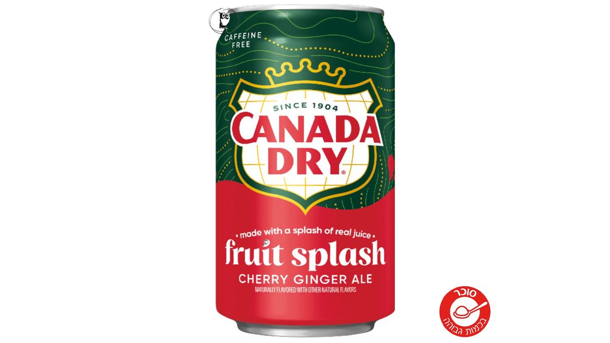 משקה ג׳ינג׳ר איל דובדבן - Canda Dry Fruit Splash