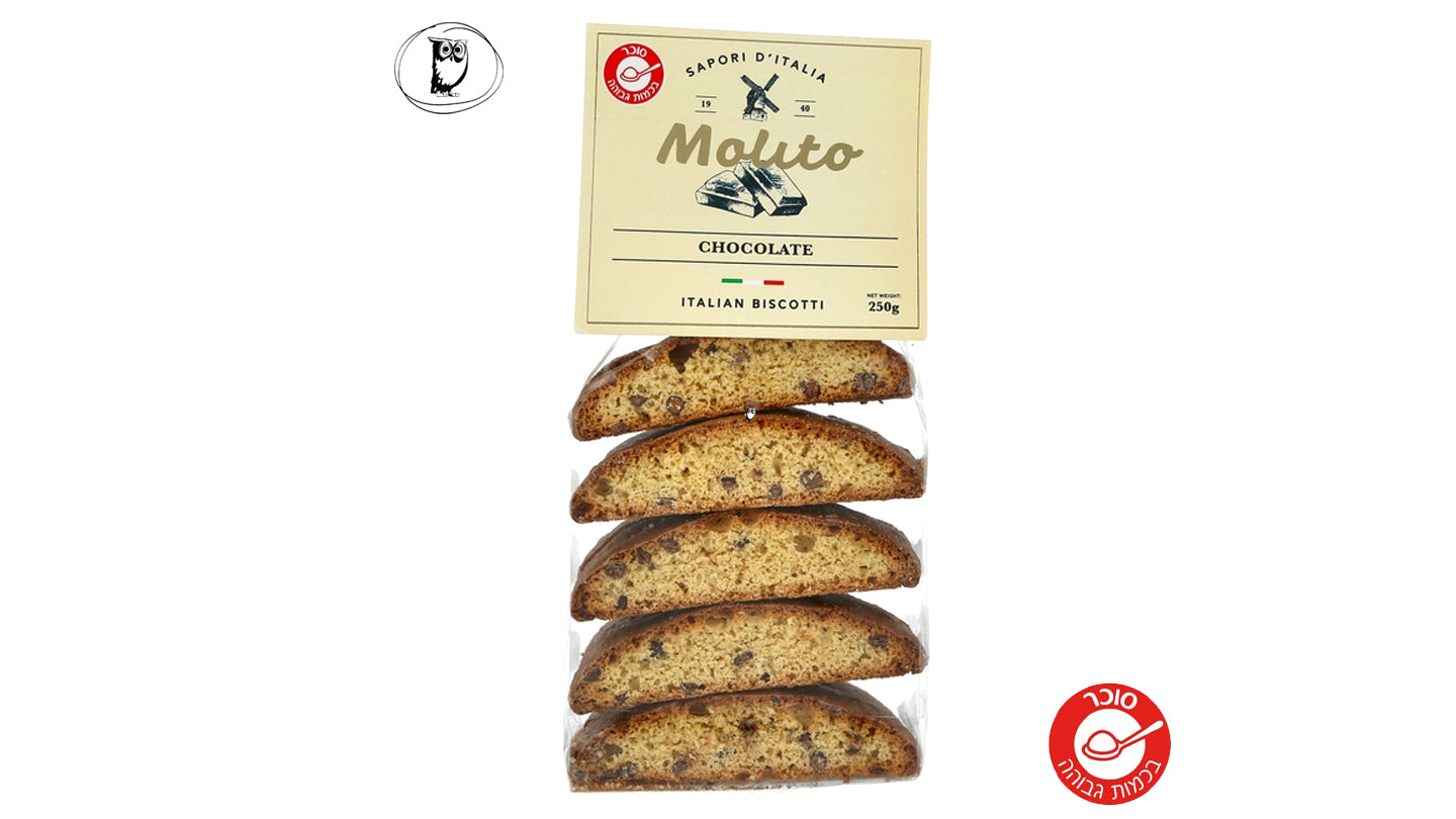 עוגיות ביסקוטי עם שבבי שוקולד מריר - MOLITO CHOCOLATE