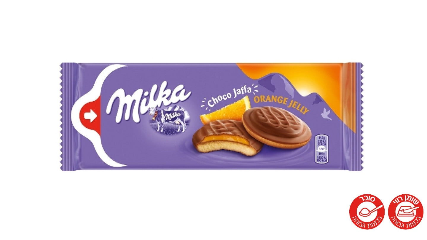 עוגיות מילקה עם תפוז מצופות שוקולד - MILKA JAFFA ORANGE
