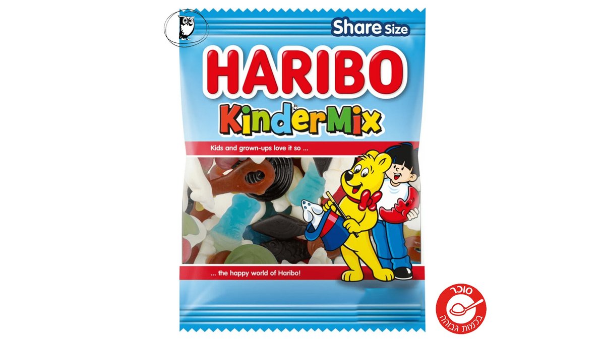 הריבו קינדר מיקס - Haribo Kindermix