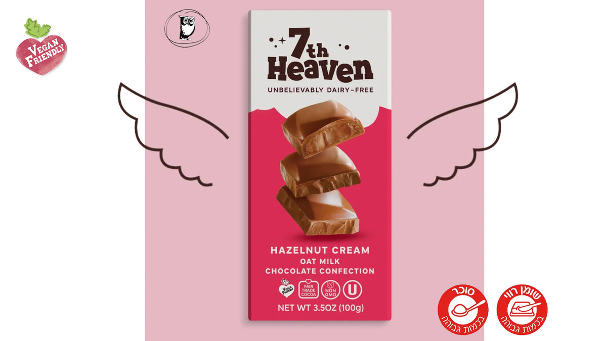 שוקולד טבעוני במילוי קרם אגוזי לוז -7th Heaven Hazelnut Cream