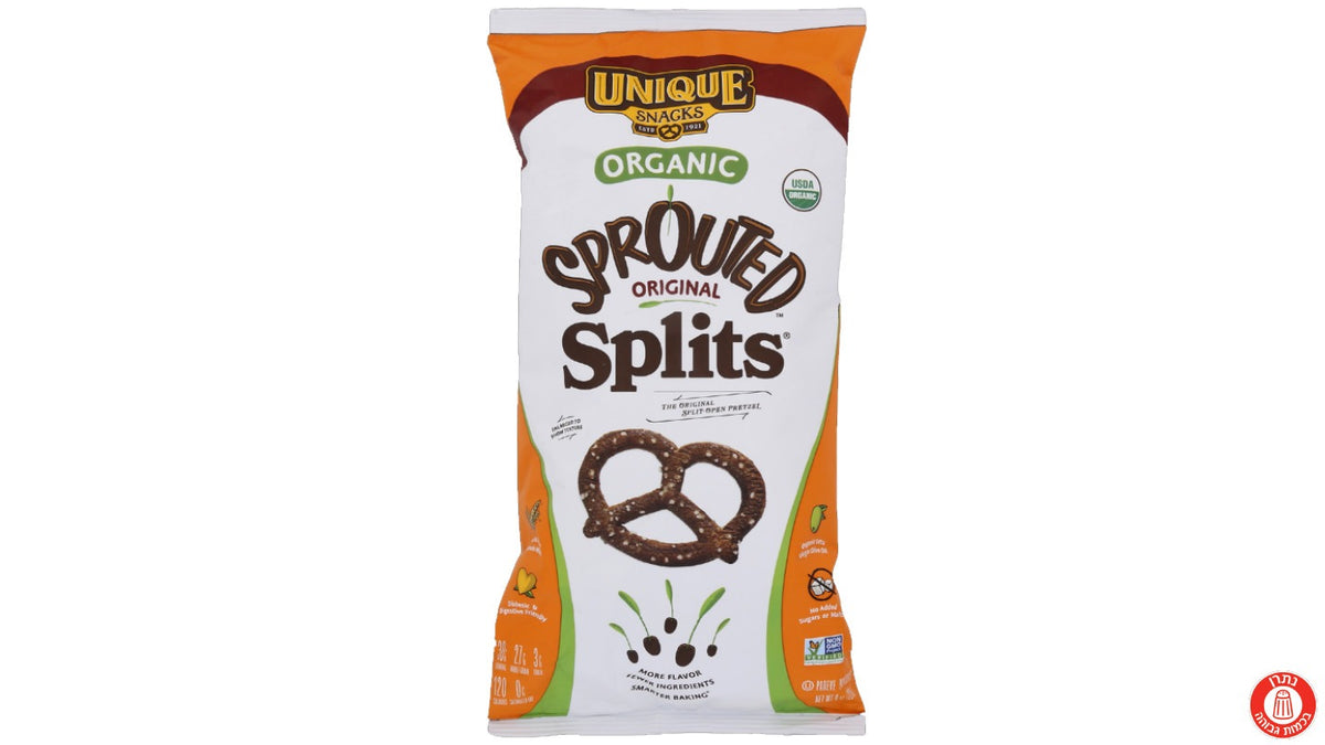 פרעצל אורגני מחיטה מלאה מונבטת - Unique Pretzels splits