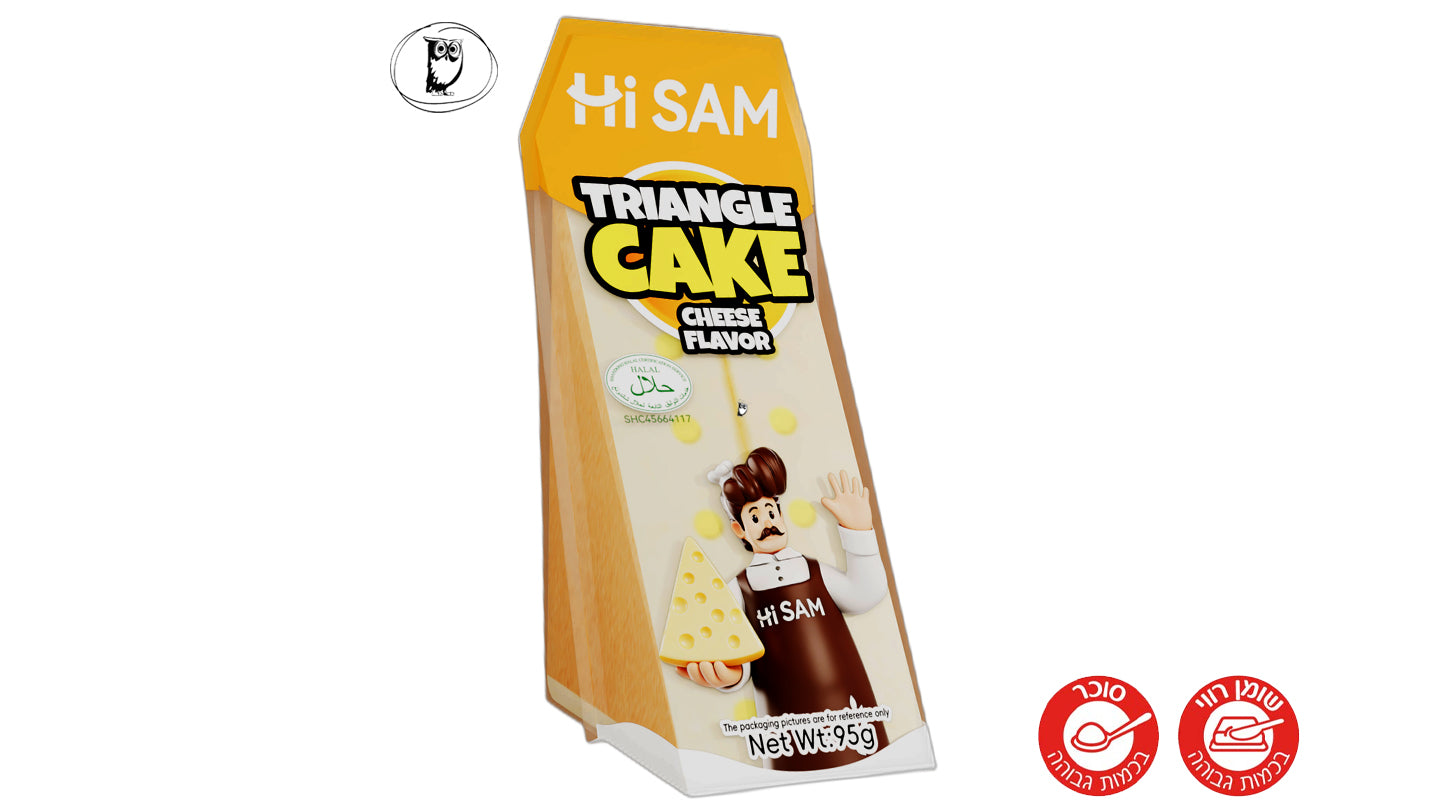 Chocolate-flavored sponge cake - HI SAM chocolate flavor cake