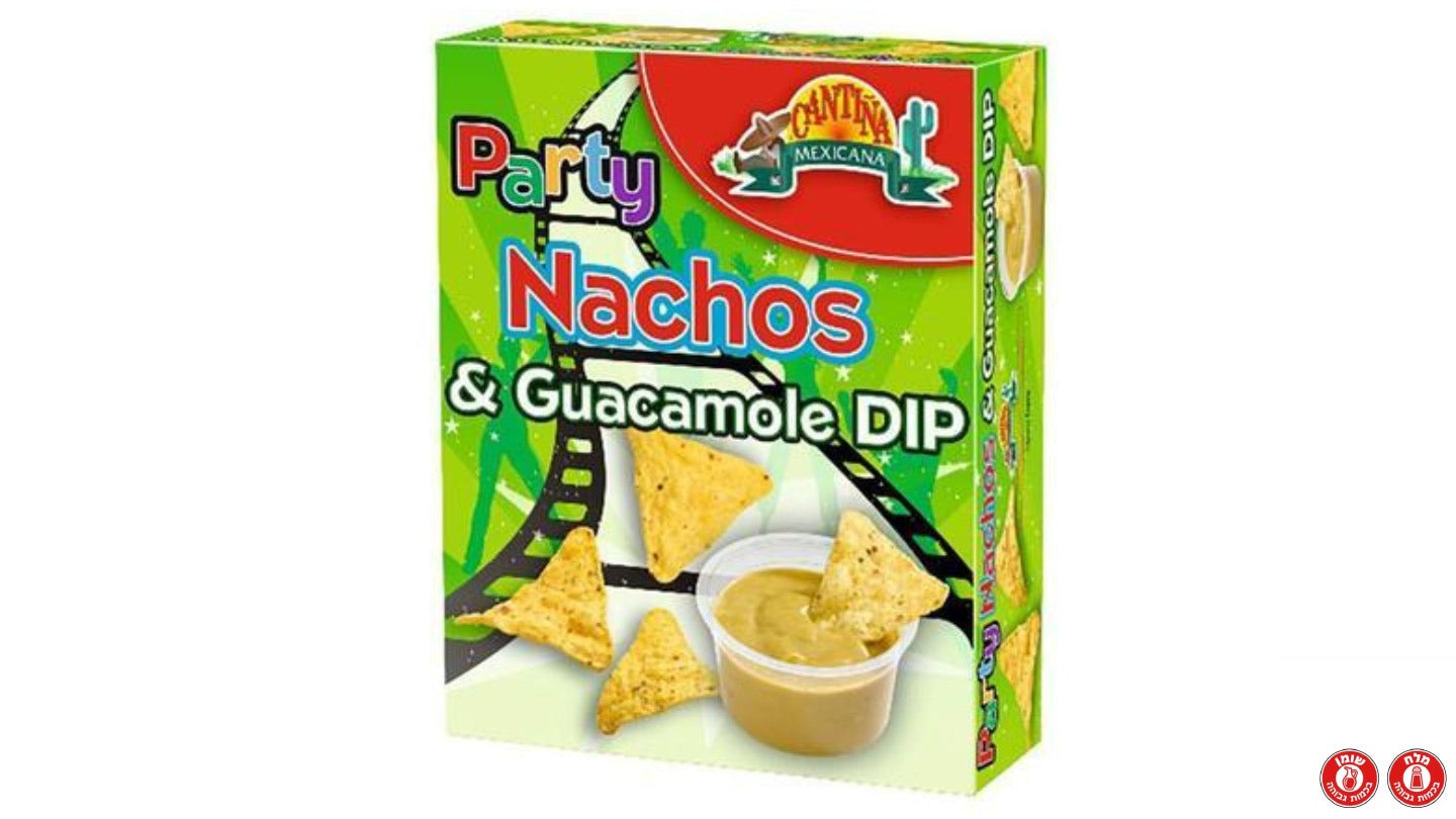 ערכת נאצ'וס + מטבל גואקמולי - CANTINA MEXICANA PARTY NACHOS