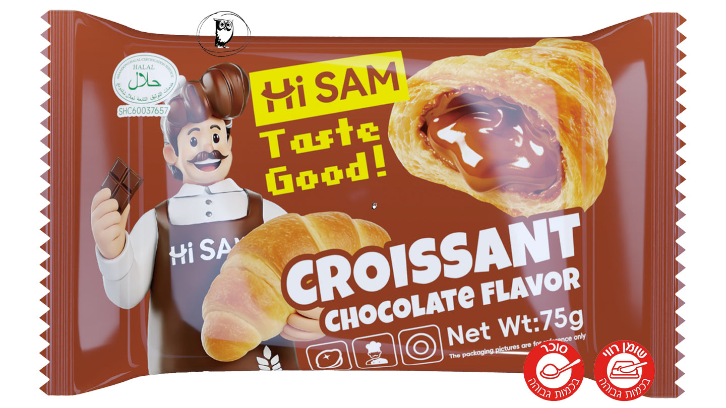 קוראסון במילוי בטעם שוקולד - HI SAM Croissant Chocolate